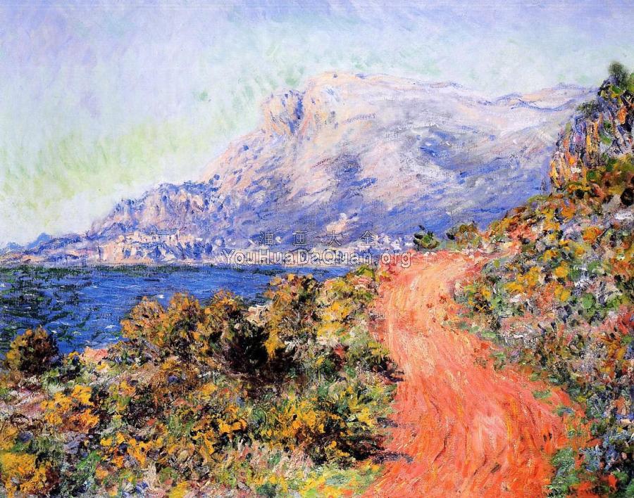 The Red Road near Menton - 克劳德·莫奈